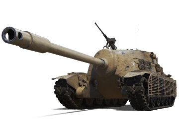 TS-5