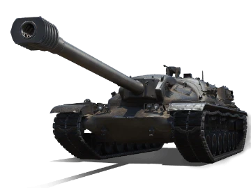 XM57