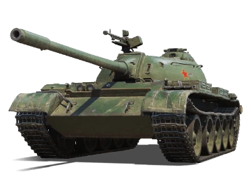 Type 59