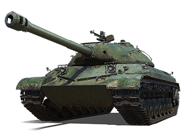 WZ-111 model 1-4 WZ-111 model 1-4