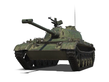 WZ-132