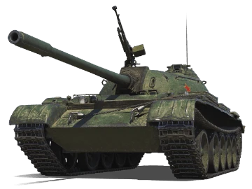 WZ-120