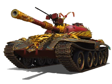Monkey King