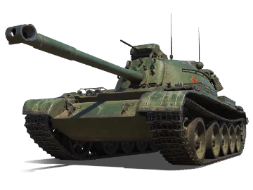 59-Patton