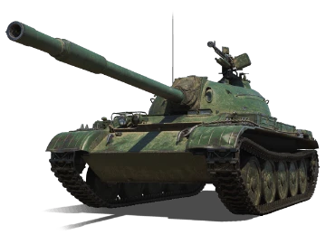 WZ-132A