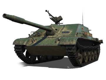 WZ-131G FT