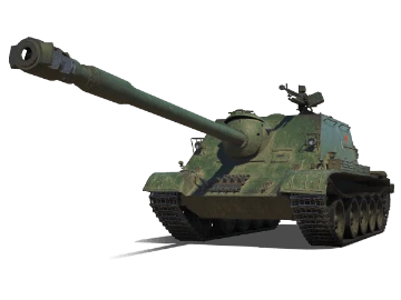 WZ-120G FT