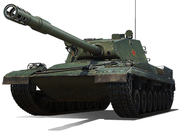 BZ-166
