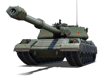BZ-79