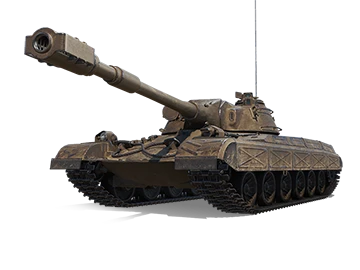 Vz. 58 Medvěd