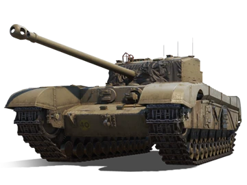 A43 BP prototype A43 BP prototype