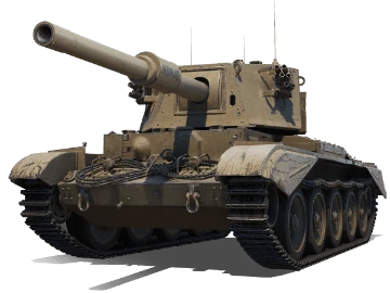 Charioteer Nomad