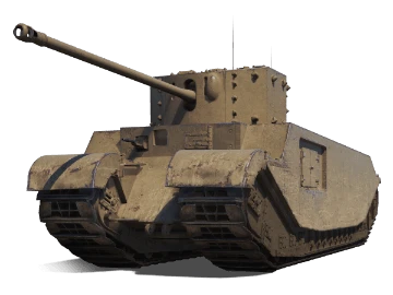 TOG II*