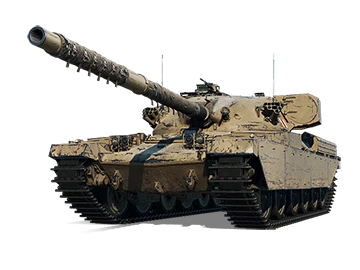 Chieftain Mk. 6