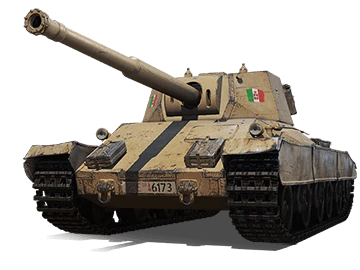 Carro d'assalto P.88 Carro d'assalto P.88
