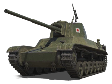 Type 4 Chi-To