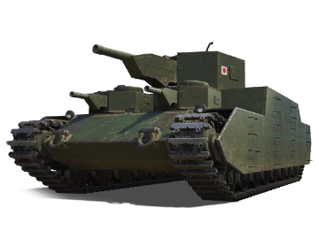 O-I
