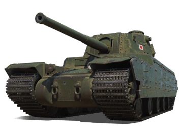 Type 4 Heavy