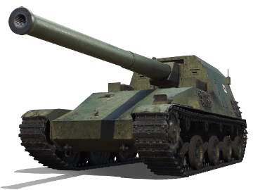 Ho-Ri 3