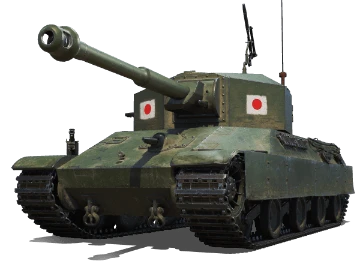 Type 4 Ju-To