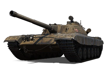 CS-53
