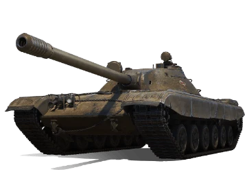 CS-52 C