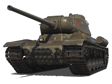 IS