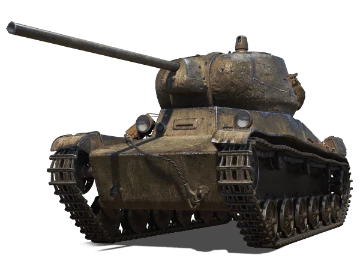 T-50-2