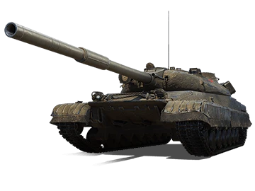 Object 780