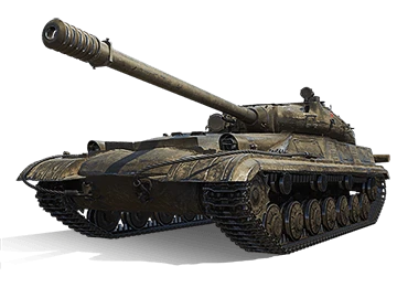 Object 283 Object 283
