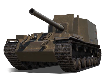 212A