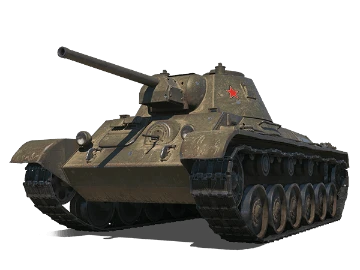 A-43