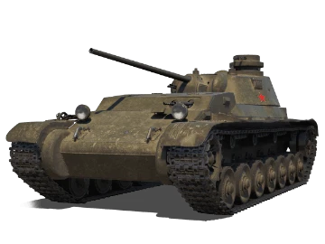 A-44